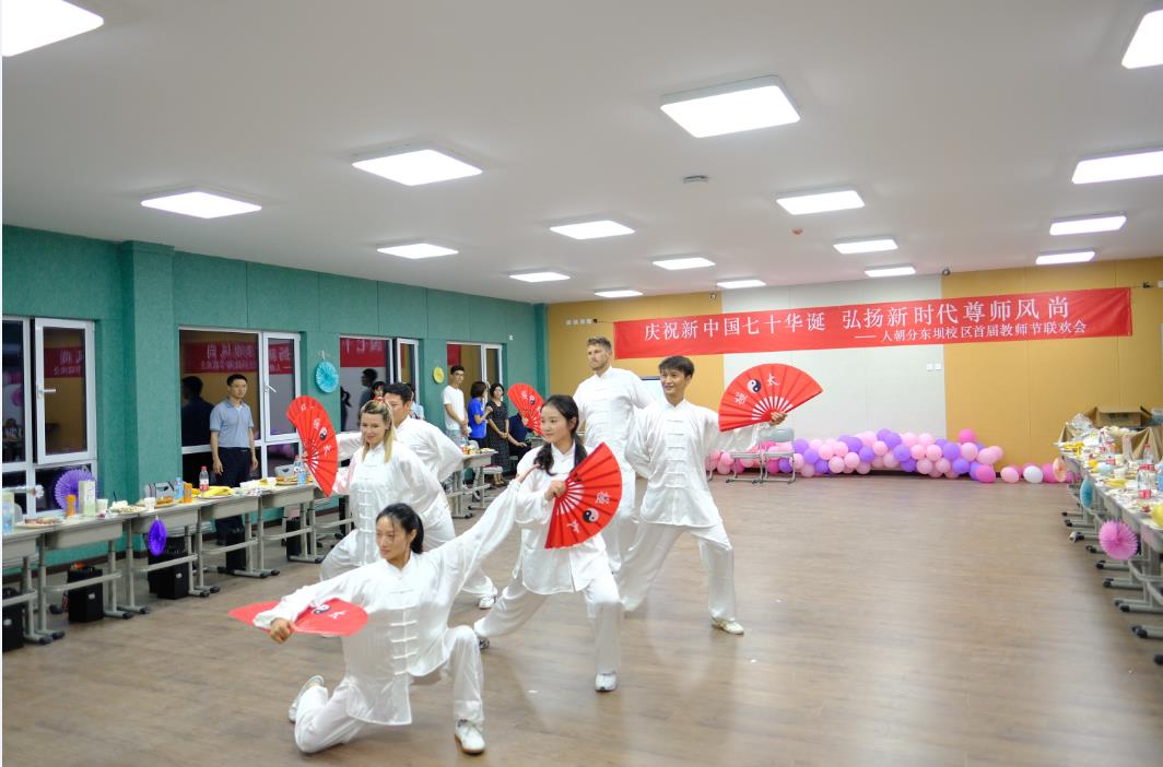 教师节2.jpg